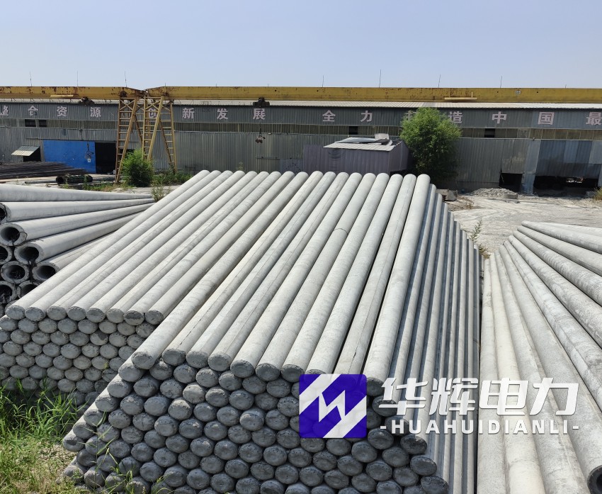 九合垸原种场15米水泥电线杆